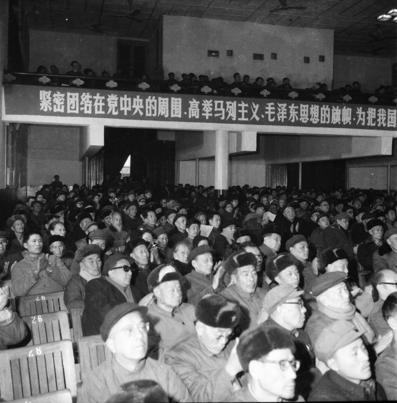 政协江西省四届二次会议